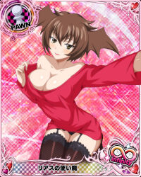 Rule 34 | 1girl, breasts, brown hair, card (medium), chess piece, cleavage, high school dxd, large breasts, official art, pawn (chess), rias familiar
