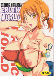 Rule 34 | 1girl, breasts, large breasts, looking at viewer, nami (one piece), nipple slip, nipples, one piece, one piece: strong world, open mouth, orange hair, shoulder tattoo, solo, tagme, tattoo, twintails, upper body, yellow eyes