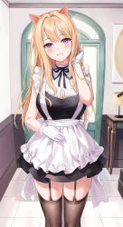 Rule 34 | 1girl, animal ears, apron, bare shoulders, black dress, blonde hair, breasts, brown thighhighs, cat ears, cleavage, cleavage cutout, clothing cutout, dress, emyo, frilled dress, frills, garter straps, gloves, grin, hand up, highres, indoors, long hair, looking at viewer, maid, maid apron, mole, mole under eye, neck ribbon, original, purple eyes, ribbon, sleeveless, sleeveless dress, smile, solo, standing, thighhighs, white gloves, zettai ryouiki