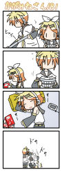 Rule 34 | 1boy, 1girl, 4koma, ^^^, brother and sister, chibi, comic, detached sleeves, handheld game console, kagamine len, kagamine rin, laundry, long image, minami (colorful palette), playstation portable, siblings, silent comic, sleeping, tall image, twins, vocaloid, | |