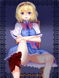 Rule 34 | 1girl, alice margatroid, barefoot, censored, chocolate, chocolate on foot, feet, female focus, foot focus, highres, no shoes, pussy, soles, toes, touhou, waado (shissouheki)