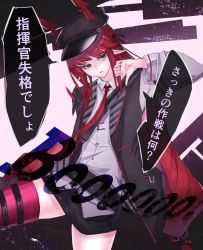 Rule 34 | 1girl, arknights, black hat, black jacket, black skirt, cabbie hat, collared shirt, commentary request, disgust, hat, highres, horns, horns through headwear, jacket, kava, long hair, long sleeves, looking at viewer, necktie, open mouth, pointy ears, red eyes, red hair, red necktie, red thighhighs, shirt, skirt, solo, speech bubble, thigh strap, thighhighs, translation request, vigna (arknights), white shirt