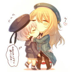 Rule 34 | 10s, 2girls, age difference, atago (kancolle), blonde hair, breasts, chibi, child, flying sweatdrops, hat, imminent kiss, kantai collection, long hair, military, military uniform, mk, multiple girls, o3o, onee-loli, pantyhose, sailor hat, short hair, translation request, uniform, yuri, z1 leberecht maass (kancolle)