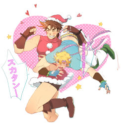 Rule 34 | 2boys, ^ ^, ass, ass grab, bad id, bad pixiv id, bandana, belt, blonde hair, blue eyes, blush, boots, brown hair, caesar anthonio zeppeli, clenched hand, closed eyes, collarbone, cross-laced footwear, crossdressing, embarrassed, closed eyes, fingerless gloves, flying sweatdrops, full-face blush, gauntlets, gloves, green eyes, grin, hat, hatoyama itsuru, headband, heart, heart background, highres, jojo no kimyou na bouken, joseph joestar, joseph joestar (young), knee pads, lace-up boots, leather, leather gloves, male focus, midriff, multiple boys, muscular, one eye closed, open mouth, person over shoulder, polka dot, santa costume, santa hat, shirt, short hair, shorts, shorts under skirt, smile, speech bubble, star (symbol), struggling, studded belt, t-shirt, translation request, wink, wristband, yaoi