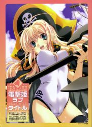 Rule 34 | 1girl, absurdres, anchor, blonde hair, green eyes, hat, highres, long hair, miyama-zero, one-piece swimsuit, pirate, pirate hat, skin tight, skull and crossbones, solo, swimsuit, thighhighs