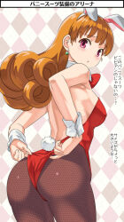 Rule 34 | 1girl, alena (dq4), animal ears, ass, bare shoulders, blush, breasts, curly hair, detached collar, dragon quest, dragon quest iv, earrings, fake animal ears, fishnet pantyhose, fishnets, highres, imaichi, jewelry, leotard, long hair, looking at viewer, medium breasts, orange hair, pantyhose, playboy bunny, rabbit ears, rabbit tail, red eyes, sideboob, solo, square enix, strapless, strapless leotard, tail, wrist cuffs