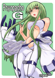 Rule 34 | 00s, 1girl, 2006, breasts, brown eyes, c.c., casual one-piece swimsuit, cleavage cutout, clothing cutout, code geass, green hair, large breasts, long hair, navel, one-piece swimsuit, open mouth, simple background, solo, straitjacket, swimsuit, swimsuit under clothes, umiushi, underboob, undressing, very long hair