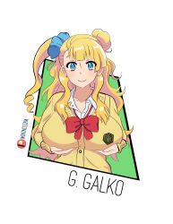 Rule 34 | 1girl, absurdres, blonde hair, blue eyes, blush, breasts, galko, gyaru, highres, huge breasts, oshiete! galko-chan, patreon logo, pink nails, school uniform, smile, solo, variant set, wintnessjem