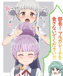 3girls alternate_hairstyle aqua_hair arashi_chisato arched_bangs braid collared_shirt commentary_request double_bun dress dress_shirt eating food grey_background grey_dress grey_hair hair_bun highres huge_hair_bun imminent_bite long_hair love_live! love_live!_superstar!! medium_hair multiple_girls neck_ribbon onitsuka_tomari open_mouth pinafore_dress pink_eyes purple_hair red_eyes red_ribbon ribbon school_uniform shirt short_hair short_sleeves sidelocks simple_background single_hair_bun sleeveless sleeveless_dress speech_bubble summer_uniform takoyaki tottsan translation_request twin_braids twintails white_shirt wien_margarete yuigaoka_school_uniform