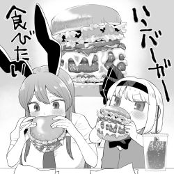 2girls animal_ears blush bow bowtie burger collared_shirt commentary_request cup disposable_cup drinking_straw eating fingernails food greyscale hairband highres holding holding_food konpaku_youmu koyama_shigeru long_hair monochrome multiple_girls necktie rabbit_ears reisen_udongein_inaba shirt short_hair short_sleeves sidelocks touhou vest wing_collar