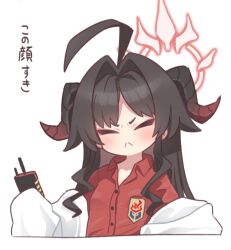 Rule 34 | 1girl, :&lt;, ahoge, black hair, black horns, blue archive, buttons, closed eyes, closed mouth, coat, collared shirt, demon horns, halo, highres, horns, kasumi (blue archive), lab coat, long hair, naga u, red halo, red shirt, shirt, simple background, solo, upper body, walkie-talkie, white background, white coat