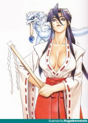 Rule 34 | 1girl, atlus, bamboo broom, basaro, black hair, blue eyes, blue hair, blue skin, bow, breasts, broom, carrying, cleavage, colored skin, demon, detached sleeves, fang, fur, goggles, goggles on head, gohei, green eyes, hair bow, hair ornament, hair ribbon, hakama, hakama skirt, hand on own hip, horns, japanese clothes, jewelry, jiangshi, kimono, kimono skirt, large breasts, lips, lipstick, long hair, looking at viewer, magatama, makeup, matching hair/eyes, miko, monster, mouth hold, muscular, naughty face, necklace, no bra, official art, open clothes, open mouth, open shirt, pointy ears, ponytail, psikyo, red hakama, ribbon, sandals, scan, sengoku ace, sengoku ace episode ii, sengoku blade, sengoku cannon, shirt, shoulder carry, sidelocks, simple background, skirt, smile, solo, spirit, standing, tail, teeth, tengai, togashi koyori, traditional media, tsukasa jun, very long hair, watermark, weapon, wide sleeves, yukata