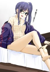 Rule 34 | 10s, 1girl, :d, assertive female, barefoot, blue hair, bottomless, glasses, highres, imai midori, jacket, long legs, momo (higanbana and girl), open clothes, open jacket, open mouth, panties, panty pull, shirobako, side ponytail, sitting, smile, solo, track jacket, underwear, undressing
