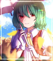 Rule 34 | 1girl, blue sky, closed mouth, cloud, cloudy sky, collar, flower, gloves, green hair, hair between eyes, hands up, highres, kazami yuuka, light, looking at viewer, mozuno (mozya 7), no headwear, one-hour drawing challenge, petals, puffy short sleeves, puffy sleeves, red eyes, red vest, shadow, shirt, short hair, short sleeves, sky, smile, solo, sun, sunflower, sunlight, touhou, umbrella, vest, white gloves, white shirt, white sleeves, yellow flower, yellow neckwear