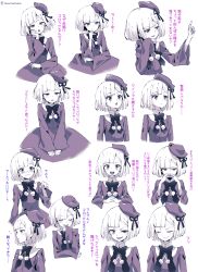 Rule 34 | 1girl, aged down, artist name, blush, closed eyes, commentary request, dress, fate/grand order, fate (series), frills, greyscale, grin, hair ribbon, happy, hat, heart, highres, looking at viewer, lord el-melloi ii case files, monochrome, multiple views, own hands together, pantyhose, reines el-melloi archisorte, ribbon, shoes, smile, translation request, w, wavy mouth, yamamori maitake