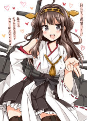 Rule 34 | 10s, 1girl, :d, ahoge, black eyes, blush, brown hair, detached sleeves, hairband, headgear, heart, japanese clothes, kantai collection, kongou (kancolle), long hair, looking at viewer, open mouth, personification, ribbon-trimmed sleeves, ribbon trim, skirt, smile, solo, thighhighs, translation request, tsukudani norio, wide sleeves