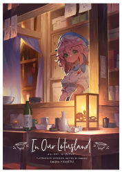 Rule 34 | 1girl, blue headwear, blue shirt, blue sleeves, bottle, bowl, closed mouth, cup, curtains, green eyes, hair between eyes, highres, lamp, light, looking at viewer, lotus eaters, okunoda miyoi, pink hair, plate, shirt, short hair, short sleeves, smile, solo, touhou, whale hat, yamamomo (plank)