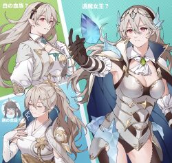 Rule 34 | 2girls, ai tkkm, armor, black leotard, black panties, blush, breasts, cleavage, closed mouth, corrin (female) (fire emblem), corrin (fire emblem), crown, dragonstone, expressions, fire emblem, fire emblem cipher, fire emblem fates, highres, ice, leotard, long hair, medium breasts, mikoto (fire emblem), mother and daughter, multiple girls, multiple views, nintendo, official alternate costume, open mouth, panties, smile, solo, underwear