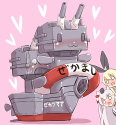 Rule 34 | 2girls, :&lt;, :3, amatsukaze (kancolle), bad id, bad pixiv id, blonde hair, blush, chestnut mouth, hairband, heart, hetero, innertube, kantai collection, long hair, multiple girls, o o, open mouth, outstretched arms, parody, rensouhou-chan, rensouhou-kun, shimakaze (kancolle), silver hair, swim ring, titanic (movie), triangle mouth, twintails, two side up, u-non (annon&#039;an)