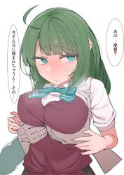 Rule 34 | 1boy, 1girl, absurdres, admiral (kancolle), ahoge, blue bow, blue eyes, blush, bow, bowtie, braid, breasts, disembodied hand, grabbing, grabbing another&#039;s breast, green hair, hetero, highres, kantai collection, large breasts, long hair, purple vest, shiawase hougan, shirt, short sleeves, simple background, single braid, skirt, solo focus, speech bubble, sweat, translation request, very long hair, vest, white background, white shirt, yuugumo (kancolle)