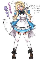 Rule 34 | absurdres, ahoge, alice (alice in wonderland), alice in wonderland, apron, black bow, blonde hair, blue dress, blue eyes, bow, brown footwear, check translation, collared dress, commentary, crossdressing, dress, frilled apron, frilled dress, frills, full body, hands on own hips, highres, male focus, morino bambi, open mouth, original, puffy short sleeves, puffy sleeves, short hair with long locks, short sleeves, standing, thighhighs, translation request, trap, white apron, white thighhighs