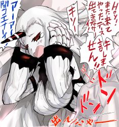 Rule 34 | 10s, 1girl, abyssal ship, breasts, colored skin, covering own ears, dress, horns, kantai collection, large breasts, md5 mismatch, mushi gyouza, pale skin, revision, ribbed dress, seaport princess, single horn, solo, tears, translation request, wavy mouth, white hair, white skin