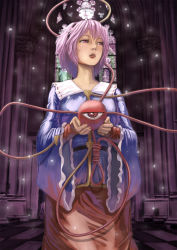 Rule 34 | 1girl, amibazh, blouse, checkered floor, eyeball, heart, highres, holding, indoors, komeiji satori, light particles, lips, long sleeves, looking to the side, nose, parted lips, pink eyes, pink hair, shirt, short hair, skirt, solo, stained glass, third eye, touhou, trefoil, upper body, wide sleeves