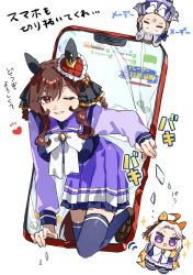 Rule 34 | 3girls, = =, animal ears, breasts, brown hair, cellphone, chibi, commentary, crack, gentildonna (umamusume), glass, gold ship (umamusume), hair ornament, hair rings, horse ears, large breasts, long hair, looking at viewer, multiple girls, nepipi, one eye closed, open mouth, orfevre (umamusume) (old design), phone, red eyes, school uniform, simple background, symbol-only commentary, thighhighs, tracen school uniform, translation request, umamusume, white background