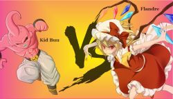 Rule 34 | 1boy, 1girl, baggy pants, blonde hair, colored skin, crossover, crystal, dragon ball, dragonball z, flandre scarlet, hat, kid buu, majin buu, muscular, open mouth, pants, pink skin, puffy sleeves, red eyes, ribbon, short sleeves, side ponytail, skirt, smile, topless male, touhou, vampire, vest, wings