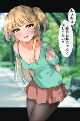 Rule 34 | 1girl, absurdres, arms behind back, bare shoulders, bench, black pantyhose, blonde hair, blurry, blurry background, blush, bra strap, breasts, brown skirt, cleavage, clothing cutout, collarbone, cowboy shot, dappled sunlight, day, dot nose, green shirt, hair bobbles, hair ornament, highres, idolmaster, idolmaster cinderella girls, idolmaster cinderella girls starlight stage, jougasaki rika, leaning forward, letterboxed, long hair, looking at viewer, murabito c, open mouth, outdoors, pantyhose, shadow, shirt, short sleeves, shoulder cutout, single off shoulder, skirt, small breasts, smile, solo, speech bubble, standing, sunlight, tree, two side up, yellow eyes