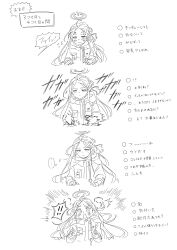 Rule 34 | 4koma, absurdres, arcade stick, blue archive, blush, chat log, comic, commentary request, controller, forehead, game controller, greyscale, halo, highres, jacket, joystick, livestream, long hair, monochrome, playing games, rakura (rakurax), surprised, translation request, upper body, yuzu (blue archive)