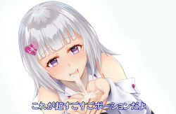 Rule 34 | 1girl, bad id, bad pixiv id, bare shoulders, blunt bangs, copyright request, cum, cum in mouth, cum on body, cum on upper body, hair ornament, highres, kasakishouyu, looking at viewer, outstretched hand, purple eyes, simple background, solo, virtual youtuber, white background, white hair, yomeno moemi