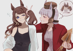 Rule 34 | 2girls, absurdres, animal ears, artist name, black tank top, blue eyes, blunt bangs, casual, clenched teeth, collarbone, commentary, dried squid, food, gold ship (umamusume), grey background, hair down, headgear, highres, holding, holding another&#039;s hair, holding food, horse ears, horse girl, izu lemon, jacket, long sleeves, multiple girls, off shoulder, official alternate costume, pillbox hat, pink eyes, red jacket, ribbed shirt, shirt, signature, simple background, squid, tank top, teeth, thought bubble, tosen jordan (umamusume), translated, umamusume, uneven eyes, upper body, wavy hair