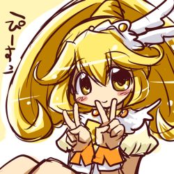 Rule 34 | 10s, 1girl, blonde hair, blush stickers, cure peace, double v, hair flaps, hair ornament, ikkyuu, kise yayoi, magical girl, precure, smile, smile precure!, solo, translated, v, v arms, wrist cuffs, yellow eyes, yellow theme