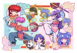 absurdres bandana barefoot blue_eyes blue_hair blush braid braided_ponytail chinese_clothes double_bun hair_bun heart highres ilc07137 p-chan ranma-chan ranma_1/2 saotome_genma_(panda) saotome_ranma short_hair smile tangzhuang tendou_akane yellow_bandana