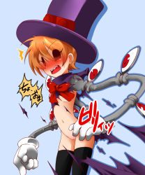 Rule 34 | 1girl, ^^^, animalorb kirin, animalorbkirin, black eyes, blue background, blush, bottomless, breasts, drop shadow, embarrassed, female focus, gloves, hat, highres, mechanical arms, navel, nipples, orange hair, peacock (skullgirls), pussy, red eyes, ribbon, sharp teeth, short hair, simple background, skullgirls, small breasts, solo, teeth, thighhighs, top hat, torn clothes
