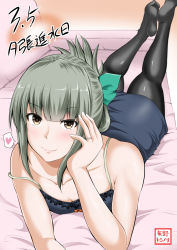Rule 34 | 10s, 1girl, alternate costume, alternate hairstyle, black pantyhose, breasts, brown eyes, casual, cleavage, commentary request, contemporary, couch, artistic error, folded ponytail, heart, highres, jewelry, kantai collection, looking at viewer, lying, md5 mismatch, on stomach, pantyhose, ring, silver hair, small breasts, smile, solo, spaghetti strap, spoken heart, the pose, translation request, wedding band, yano toshinori, yuubari (kancolle)