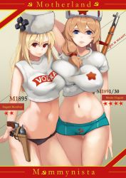 Rule 34 | 2girls, alternate breast size, asymmetrical docking, black panties, blonde hair, blush, bolt action, boyshort panties, breast press, breasts, brown hair, character name, closed mouth, clothes writing, commentary, contrapposto, cowboy shot, cropped sweater, cylinder, cylinder (weapon), cyrillic, english commentary, english text, fur hat, gas-seal revolver, girls&#039; frontline, gradient background, grey background, grey sweater, gun, hair between eyes, hair over shoulder, hammer and sickle, handgun, hat, hat ornament, highres, kion-kun, large breasts, looking at viewer, midriff, mod3 (girls&#039; frontline), mosin-nagant, mosin-nagant (girls&#039; frontline), mosin-nagant (mod3) (girls&#039; frontline), multiple girls, nagant m1895, nagant revolver (girls&#039; frontline), navel, panties, parted lips, revolver, rifle, short sleeves, smile, sweater, thigh gap, underwear, weapon, weapon name