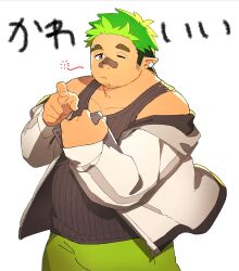 Rule 34 | 1boy, bandaid, bandaid on face, bandaid on nose, bara, bare shoulders, belly, black bandaid, black tank top, cowboy shot, facial hair, fat, fat man, furrowed brow, goatee stubble, grimori (live a hero), haishiba ame, highres, ipad, jacket, large pectorals, live a hero, male focus, multicolored hair, off shoulder, one eye closed, open clothes, open jacket, pants, pectorals, pointy ears, sanpaku, short hair, sideburns stubble, squeans, sleepy, smile, solo, striped tank top, stubble, tablet pc, tank top, tearing up, thick eyebrows, translation request, two-tone hair, waking up