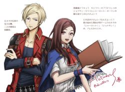 Rule 34 | 1boy, 1girl, aki zeffiris, ascot, blonde hair, book, breasts, brown eyes, brown hair, capelet, castlevania (series), castlevania: portrait of ruin, charlotte aulin, closed mouth, jonathan morris, long hair, looking at viewer, open mouth, simple background, smile, white background