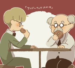 Rule 34 | 2boys, arm on table, balding, black pants, bowl cut, brown hair, doughnut, dr. andonuts, eating, facial hair, father and son, food, freckles, green jacket, green pants, jacket, jeff andonuts, male focus, mother (game), mother 2, multiple boys, mustache, nintendo, old, old man, pants, round eyewear, shifumame, shirt, short hair, sitting, stool, thick eyebrows, translation request, white jacket, white shirt