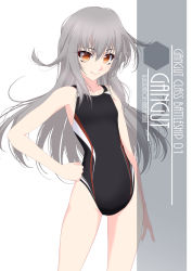Rule 34 | 1girl, alternate breast size, artist name, black one-piece swimsuit, character name, collarbone, competition swimsuit, cowboy shot, eyes visible through hair, flat chest, gangut (kancolle), grey hair, hair between eyes, hand on own hip, highres, inaba shiki, kantai collection, long hair, looking at viewer, multicolored clothes, multicolored swimsuit, one-piece swimsuit, red eyes, simple background, smile, solo, standing, striped clothes, striped one-piece swimsuit, swimsuit, vertical-striped clothes, vertical-striped one-piece swimsuit, white background