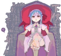 Rule 34 | 1girl, bare legs, barefoot, bat wings, blue hair, brooch, commentary request, cum, cum on body, cum on lower body, feet, foot focus, foot out of frame, hamaburicchi, hat, jewelry, leg lift, legs, looking at viewer, mob cap, oekaki, open mouth, puffy short sleeves, puffy sleeves, red eyes, remilia scarlet, shaded face, short hair, short sleeves, slit pupils, solo, throne, toenails, toes, touhou, translation request, white background, wings