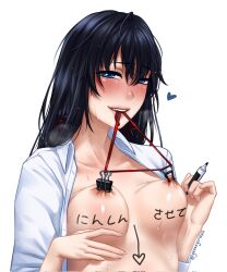 1girl black_hair blue_eyes blush breasts collarbone collared_shirt hair_ribbon heart highres jesse_jordan long_hair looking_at_viewer mouth_hold nipple_pull nipple_stimulation nipple_torture nipples open_clothes open_shirt paperclip red_ribbon ribbon ribbon_in_mouth shirt simple_background small_breasts solo translated twitter_username white_background white_shirt yahari_ore_no_seishun_lovecome_wa_machigatteiru. yukinoshita_yukino