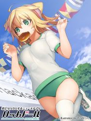 Rule 34 | 1girl, artist request, blonde hair, breasts, female focus, green eyes, hacka doll, hacka doll 1, medium breasts, running, solo, thighhighs, twintails, white thighhighs