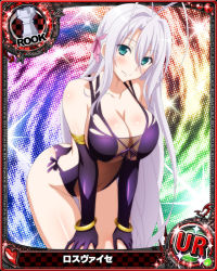 Rule 34 | 10s, 1girl, antenna hair, aqua eyes, blush, bracelet, breasts, card (medium), character name, chess piece, cleavage, closed mouth, elbow gloves, gloves, hair ribbon, high school dxd, high school dxd hero, jewelry, large breasts, long hair, looking at viewer, official art, ribbon, rook (chess), rossweisse, silver hair, smile, solo, swimsuit, trading card, very long hair