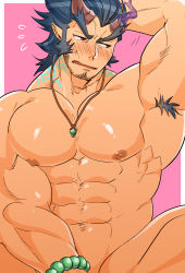 Rule 34 | 1boy, abs, armpit hair, bara, beard, blue hair, blush, covering crotch, covering privates, dark blue hair, demon boy, embarrassed, facial hair, fang, fiery horns, horns, jewelry, large pectorals, long sideburns, looking at viewer, male focus, manly, muscular, necklace, pectorals, scar, sideburns, simple background, solo, stubble, sugo6969, takemaru (housamo), tank top, thick eyebrows, tokyo houkago summoners, upper body