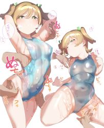 Rule 34 | 1girl, areola slip, arm behind back, arms behind head, arms up, bare arms, bare legs, bare shoulders, barefoot, blonde hair, blue one-piece swimsuit, blush, bright pupils, cameltoe, clenched hand, closed mouth, commission, competition swimsuit, covered navel, daiba nana, disembodied limb, goe (g-o-e), green eyes, green ribbon, groin, groping, hair between eyes, hair ribbon, half-closed eyes, hand on another&#039;s arm, hand on another&#039;s stomach, hand on another&#039;s thigh, hand under clothes, hand under swimsuit, hand up, head tilt, heavy breathing, looking at viewer, lotion, multiple hands, multiple views, one-piece swimsuit, parted lips, ribbon, short hair, short twintails, shoujo kageki revue starlight, simple background, skeb commission, solo focus, speech bubble, swimsuit, translation request, twintails, wet, wet clothes, wet swimsuit, white background, white pupils