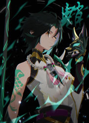 Rule 34 | 1boy, absurdres, ahoge, arm guards, arm tattoo, bare shoulders, bead necklace, beads, black hair, chinese text, closed mouth, detached sleeves, dr4v3n, facial mark, forehead mark, genshin impact, gloves, green gloves, green hair, highres, holding, holding mask, jewelry, long hair, male focus, mask, multicolored hair, necklace, parted bangs, polearm, shoulder pads, shoulder spikes, simple background, sleeveless, solo, spikes, tassel, tattoo, weapon, xiao (genshin impact), yellow eyes