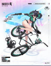 Rule 34 | 1girl, artist request, bare legs, bicycle, bicycle helmet, bike shorts, black footwear, black hair, black shorts, breasts, character name, cleavage, closed mouth, collarbone, copyright name, cycling uniform, damaged, drone, english text, famae saf, full body, girls&#039; frontline, gloves, gun, helmet, highres, holding, holding gun, holding weapon, legs, long sleeves, looking away, medium breasts, medium hair, multicolored hair, navel, official alternate costume, official art, orange gloves, promotional art, riding, riding bicycle, saf (girls&#039; frontline), saf (mountain dasher) (girls&#039; frontline), shoes, shorts, simple background, sneakers, socks, solo, sportswear, standing, stomach, streaked hair, submachine gun, thighs, torn clothes, twintails, weapon, white socks, yellow eyes